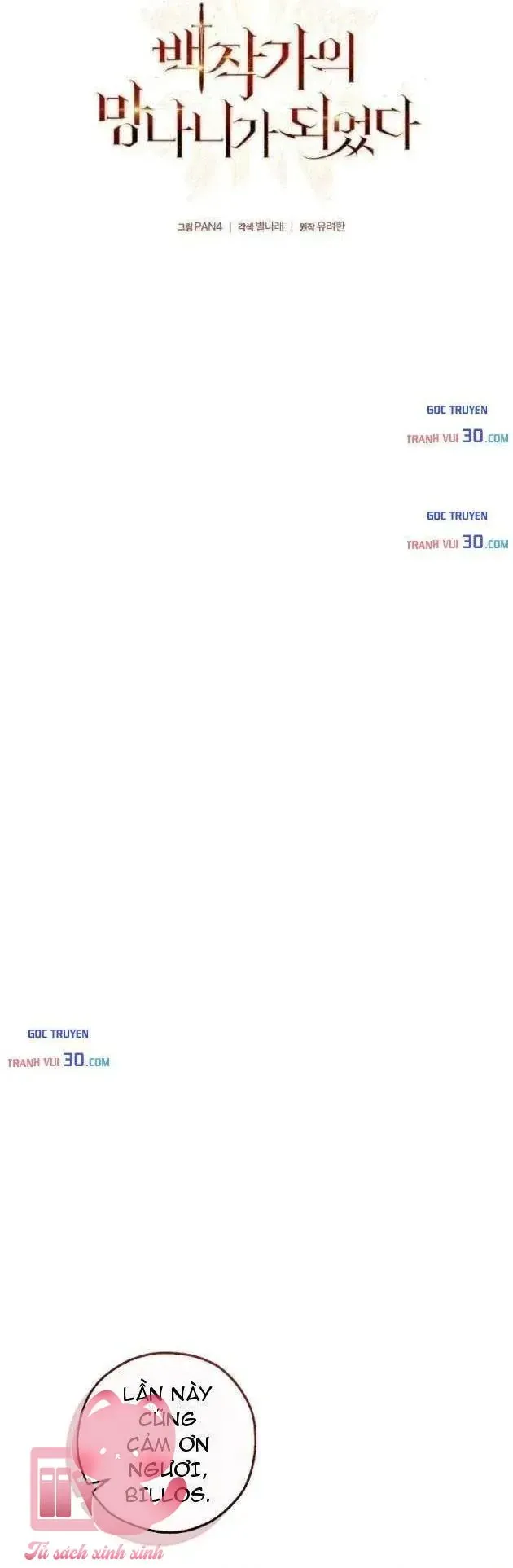 Chương 178 - trang 18