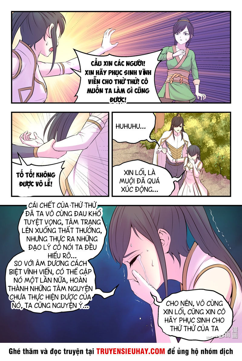 Trang 5