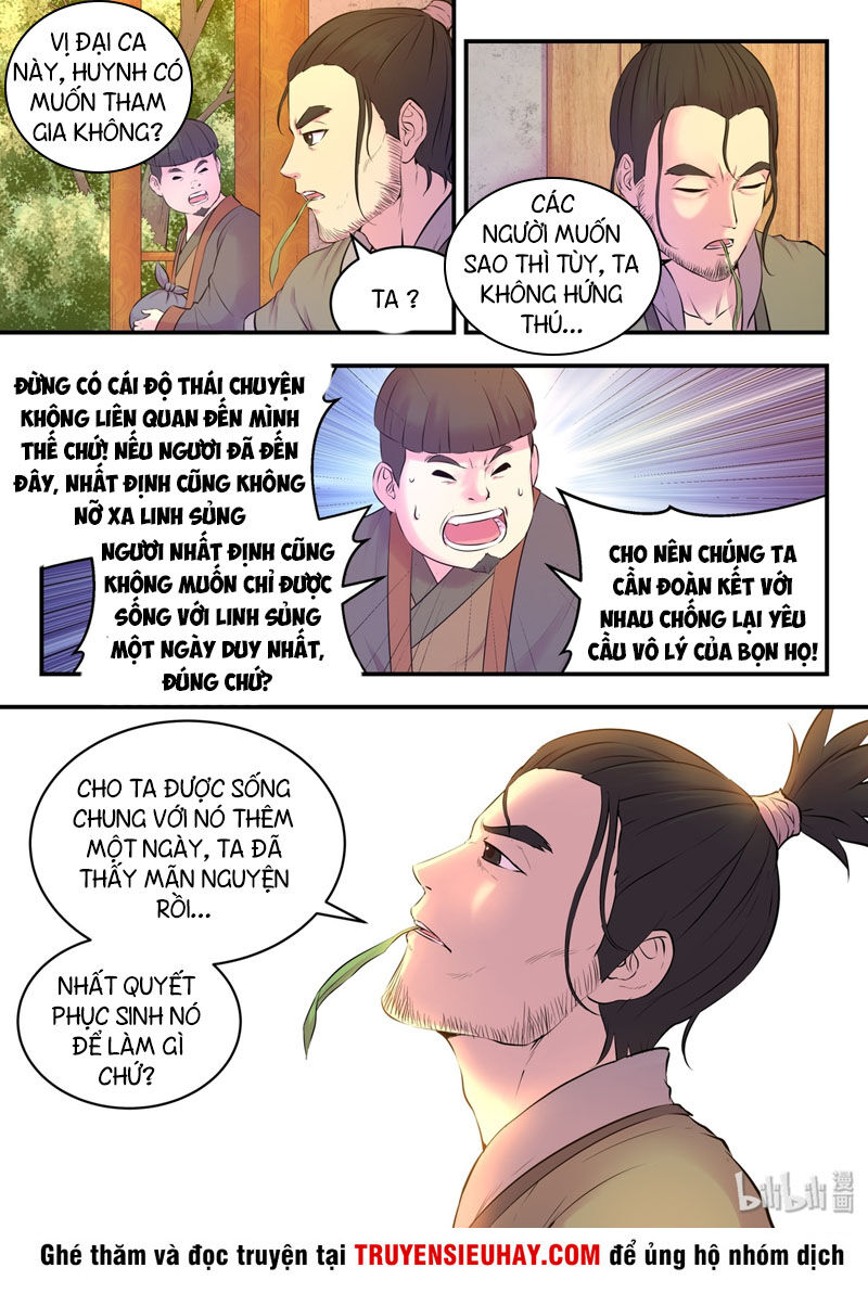 Trang 15