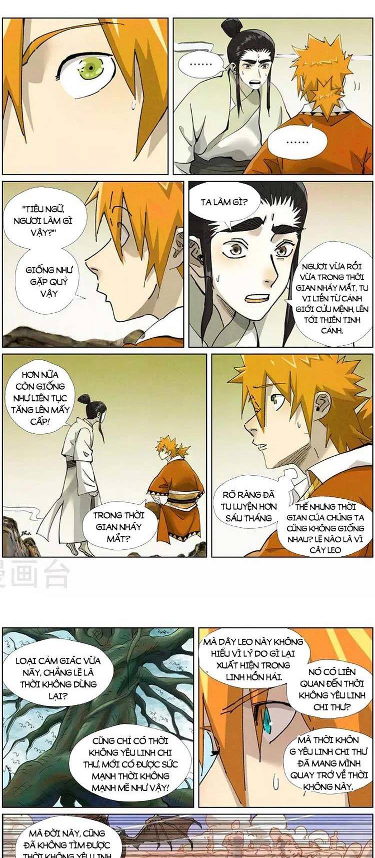 Trang 6