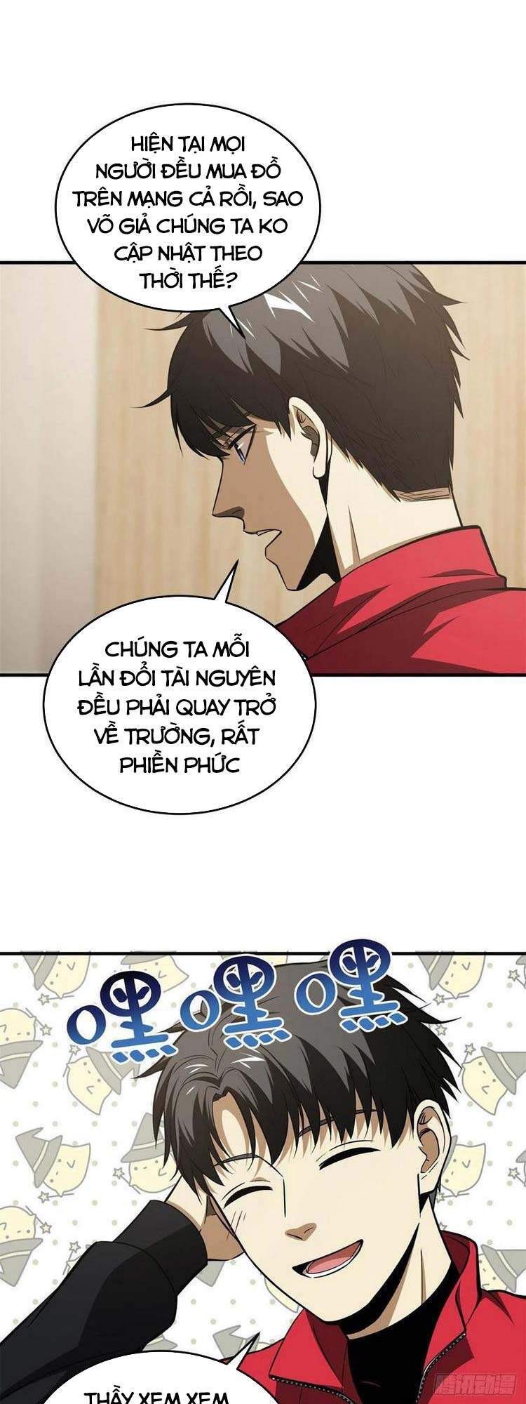 Trang 2