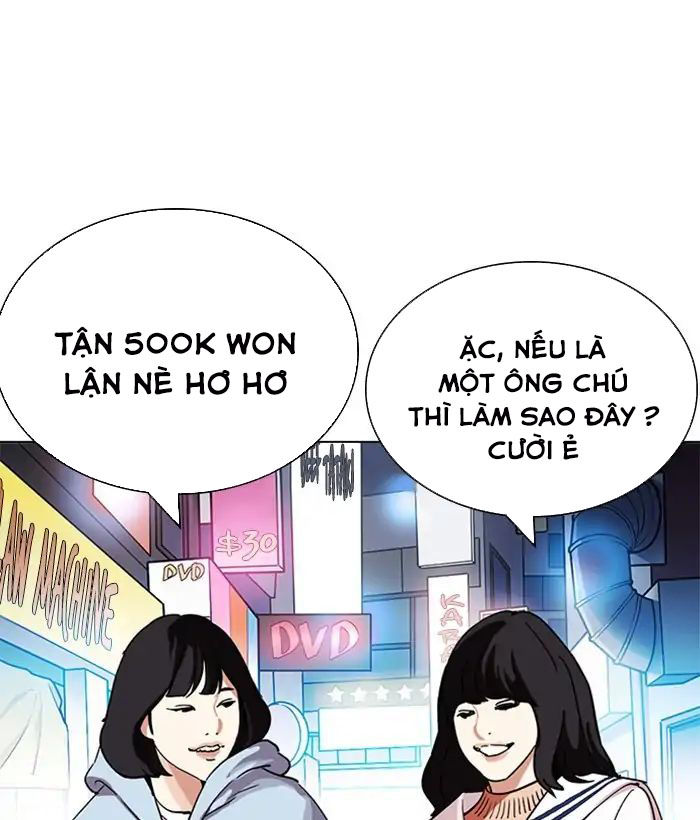 Chương 219 - trang 200