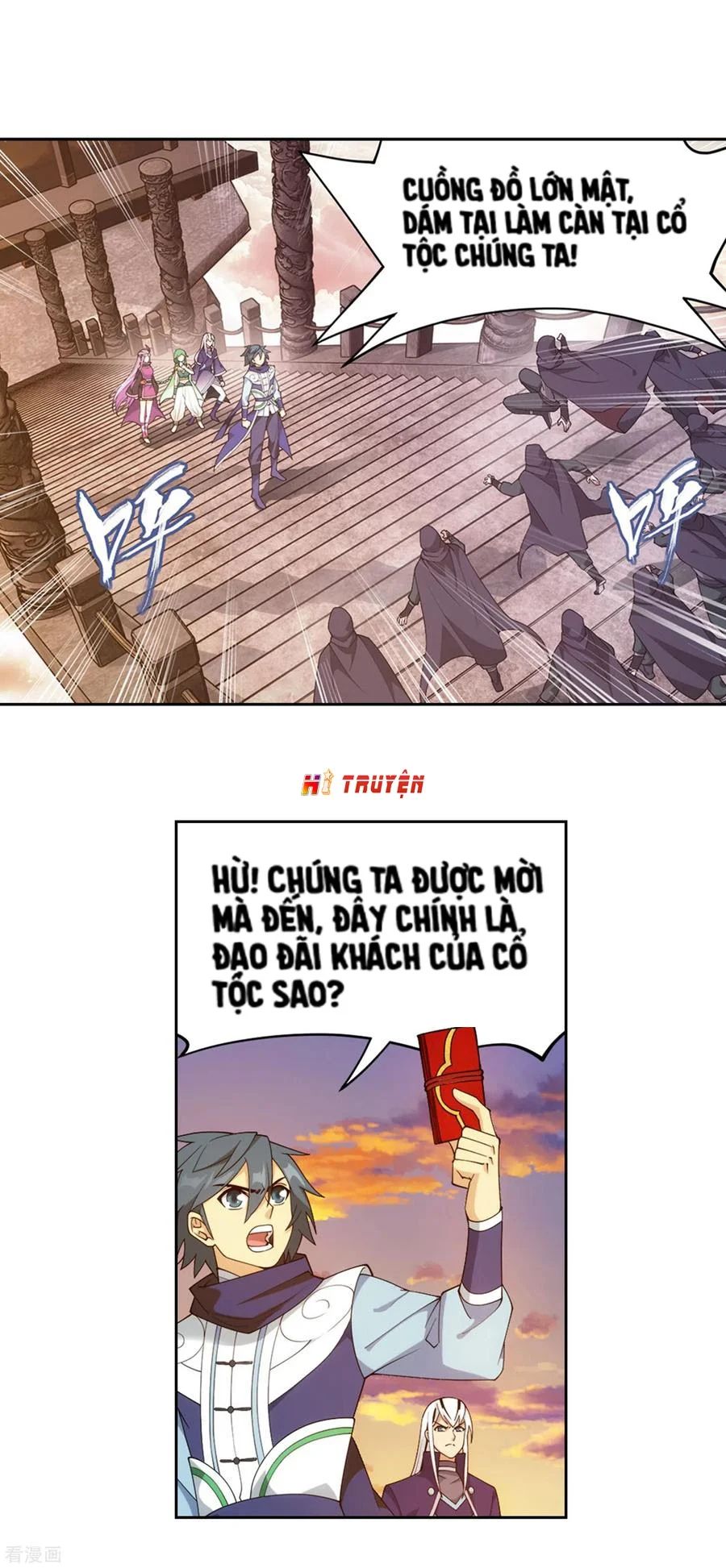 Chương 336.5 - trang 9