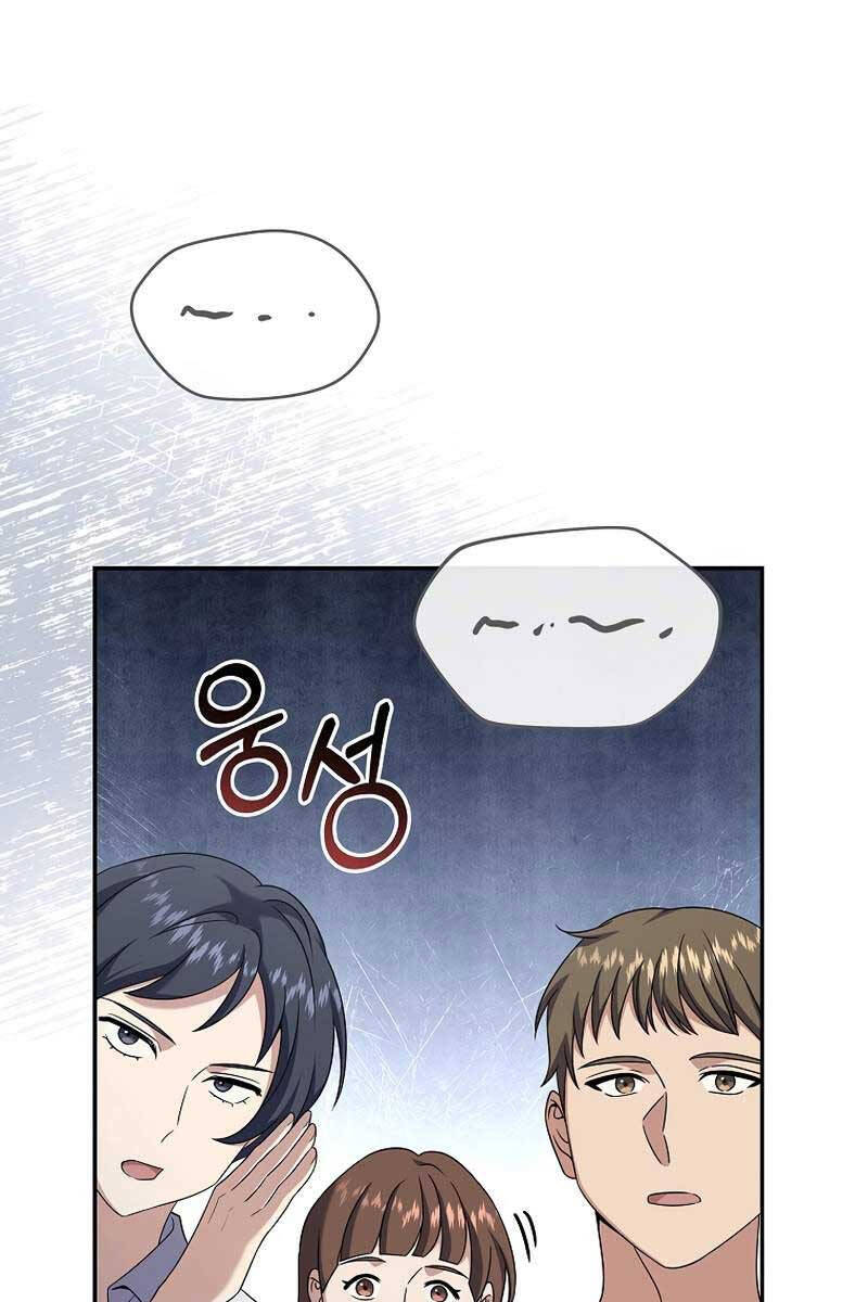 Trang 65