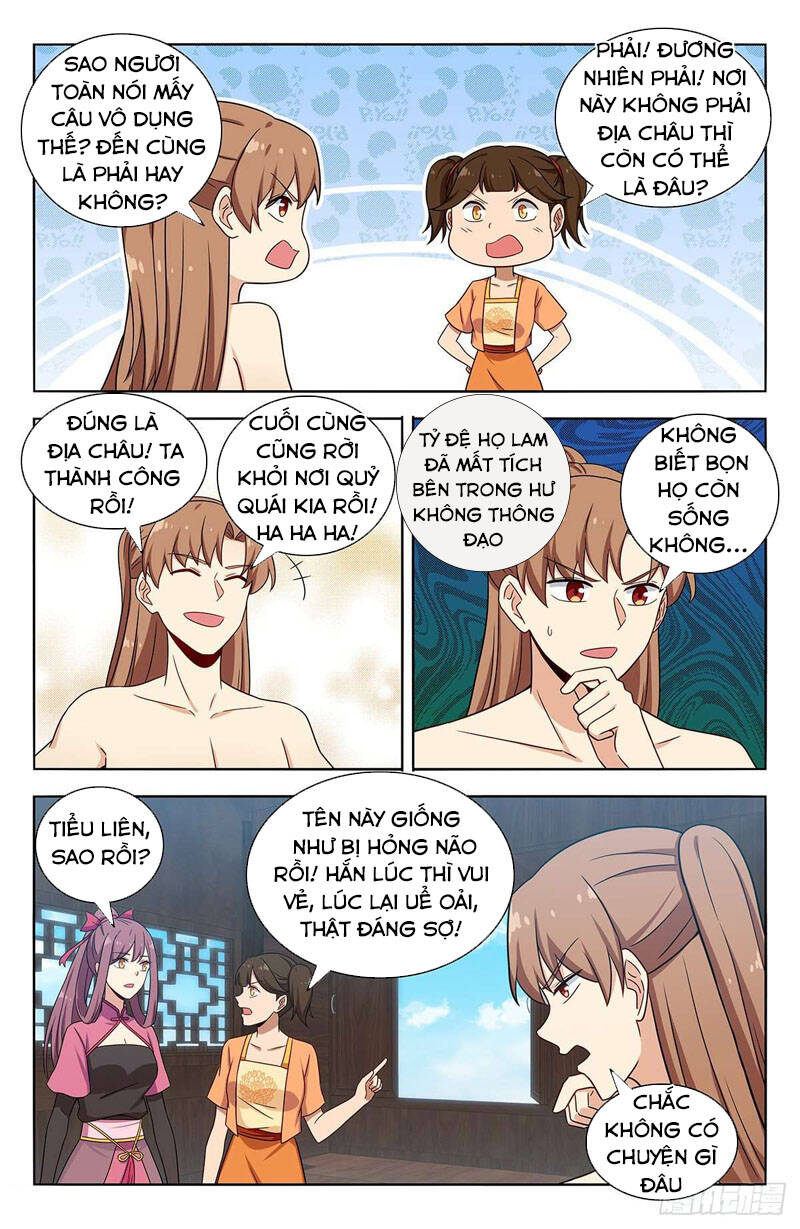 Trang 8