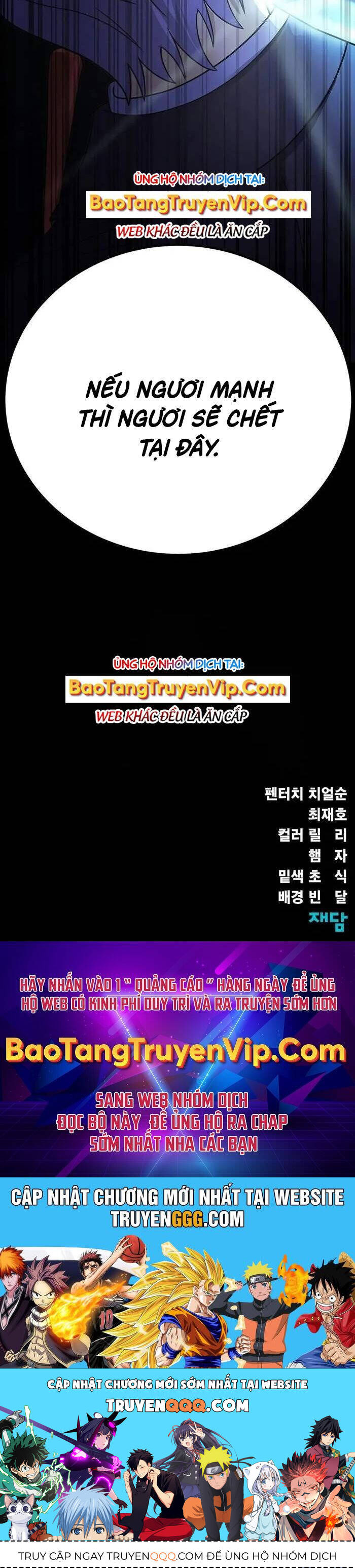 Chương 58 - trang 74