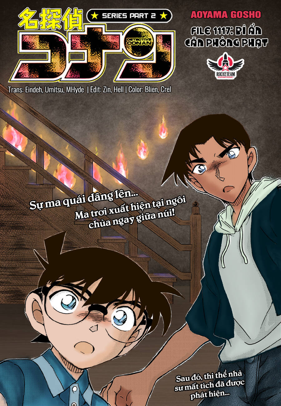 Chương 1117 - trang 1