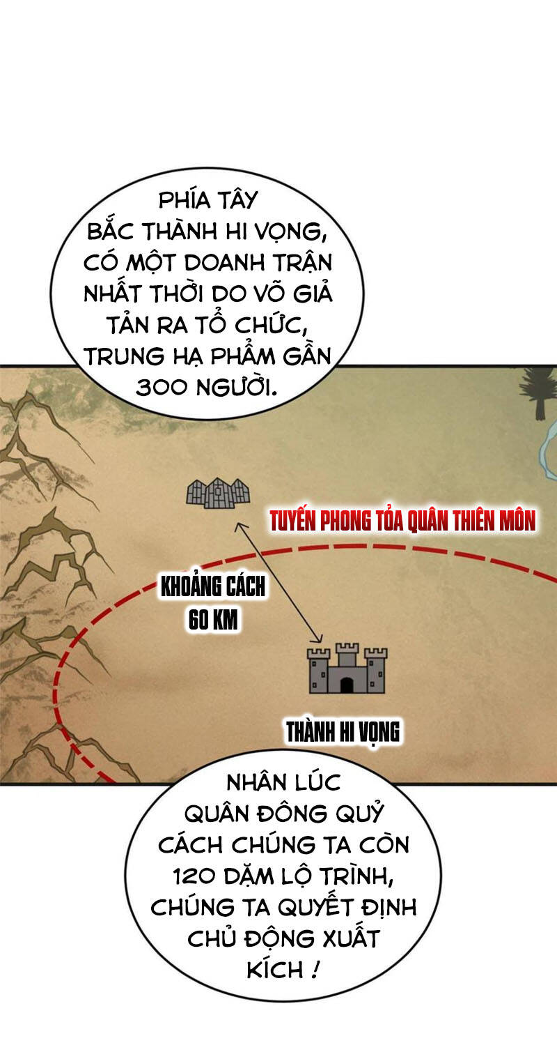 Trang 8