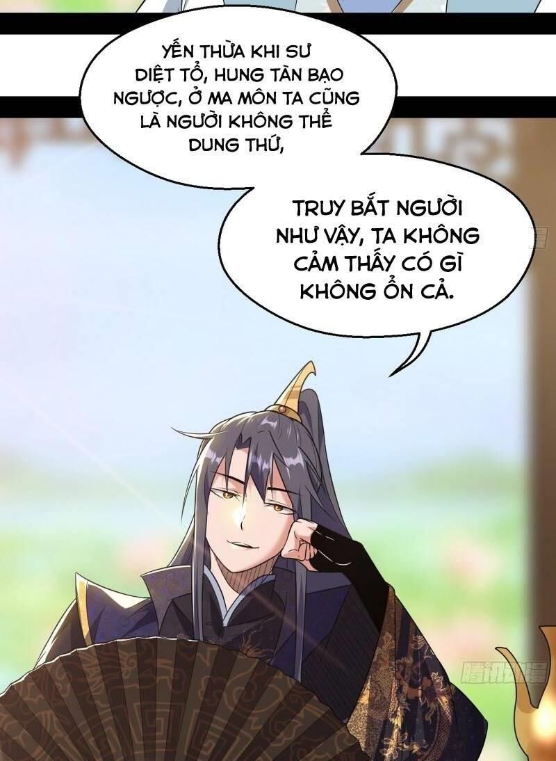 Trang 34