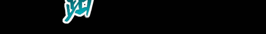 Chương 52 - trang 22