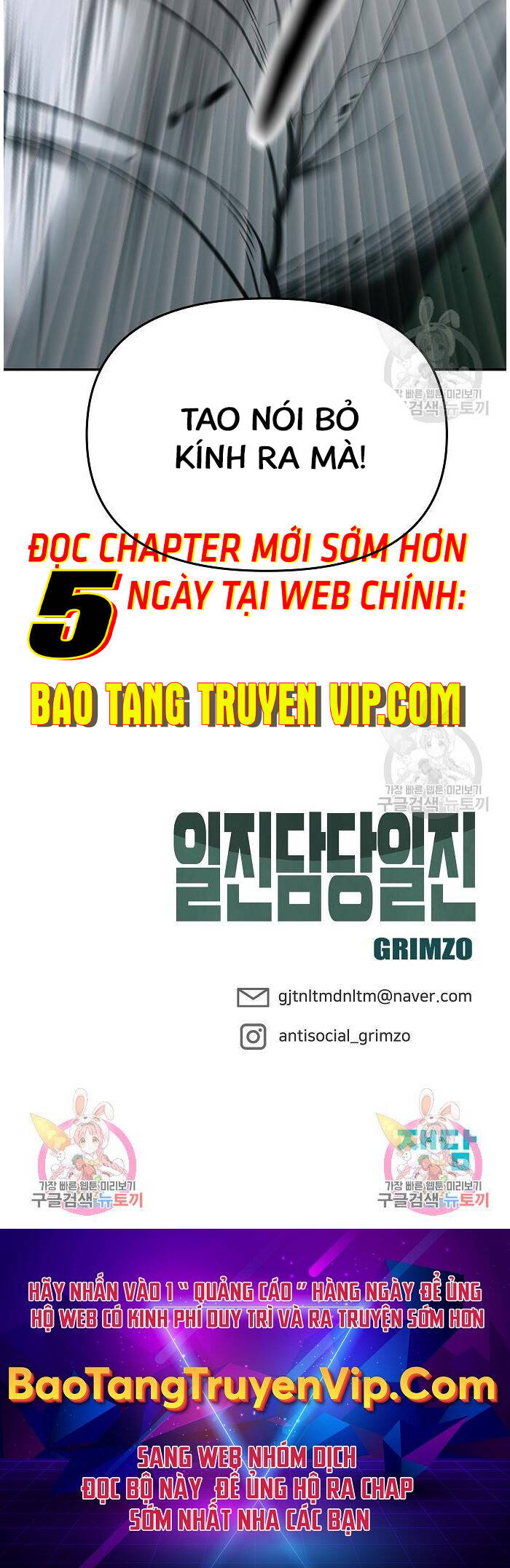 Chương 71 - trang 108