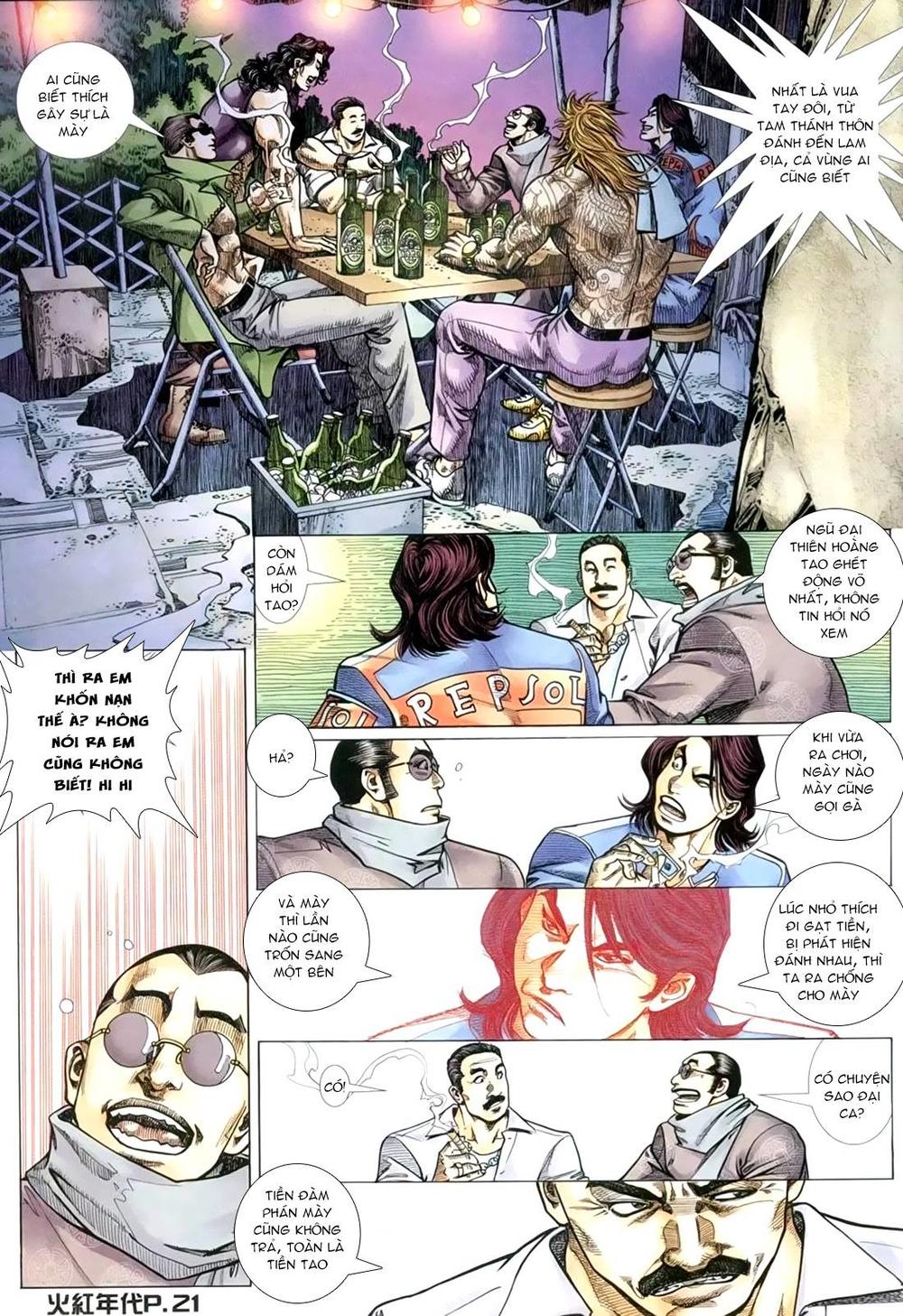 Trang 17
