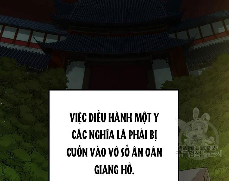 Chương 71 - trang 1
