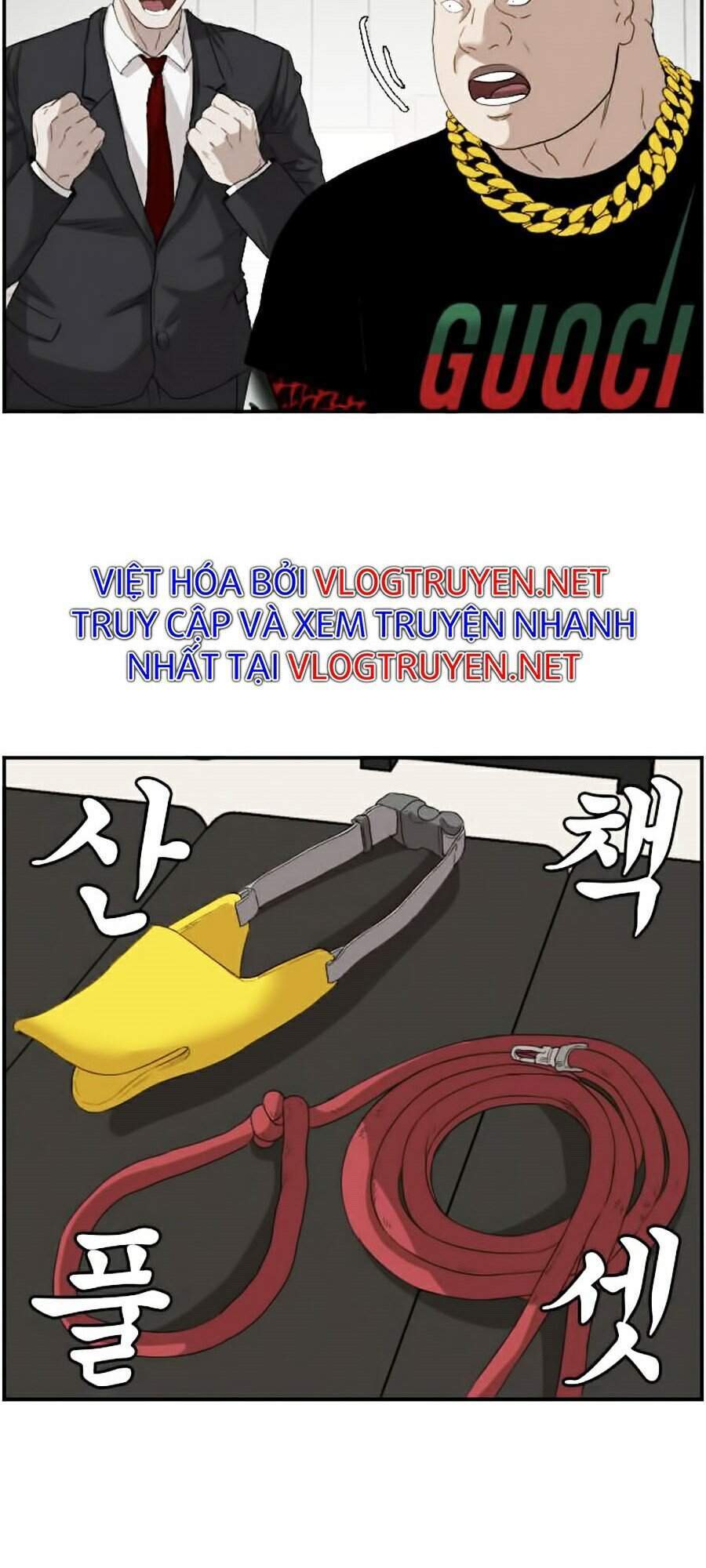 Trang 119
