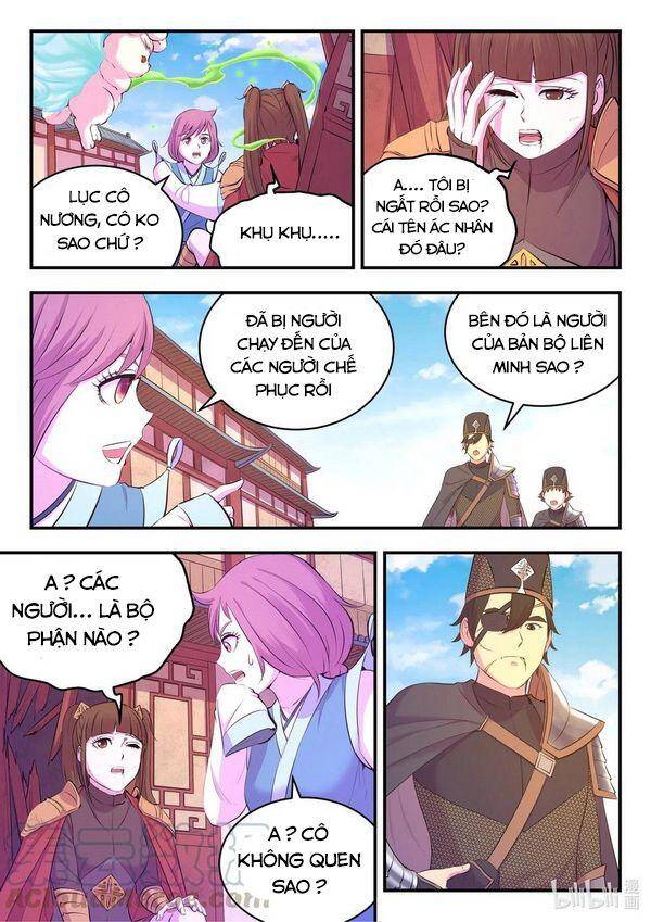 Trang 4
