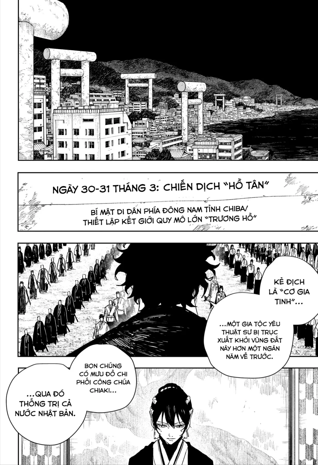 Chương 135 - trang 6