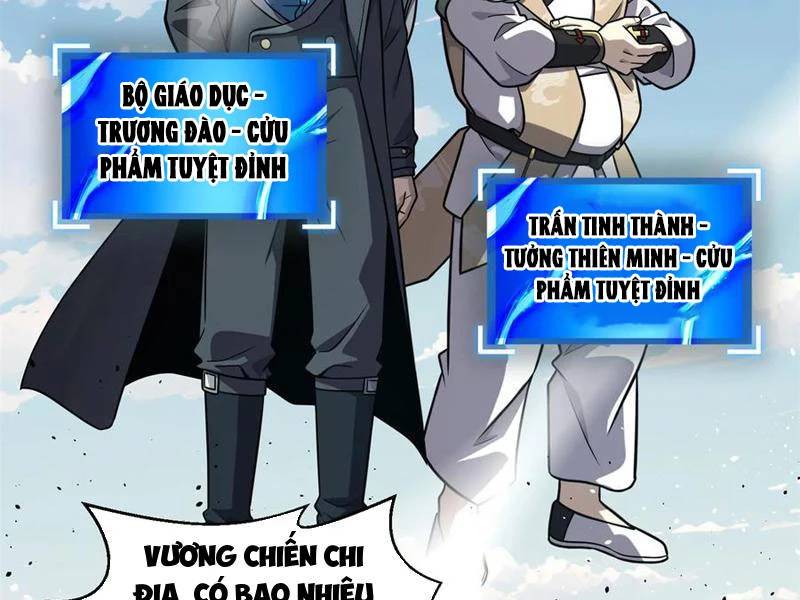 Trang 104