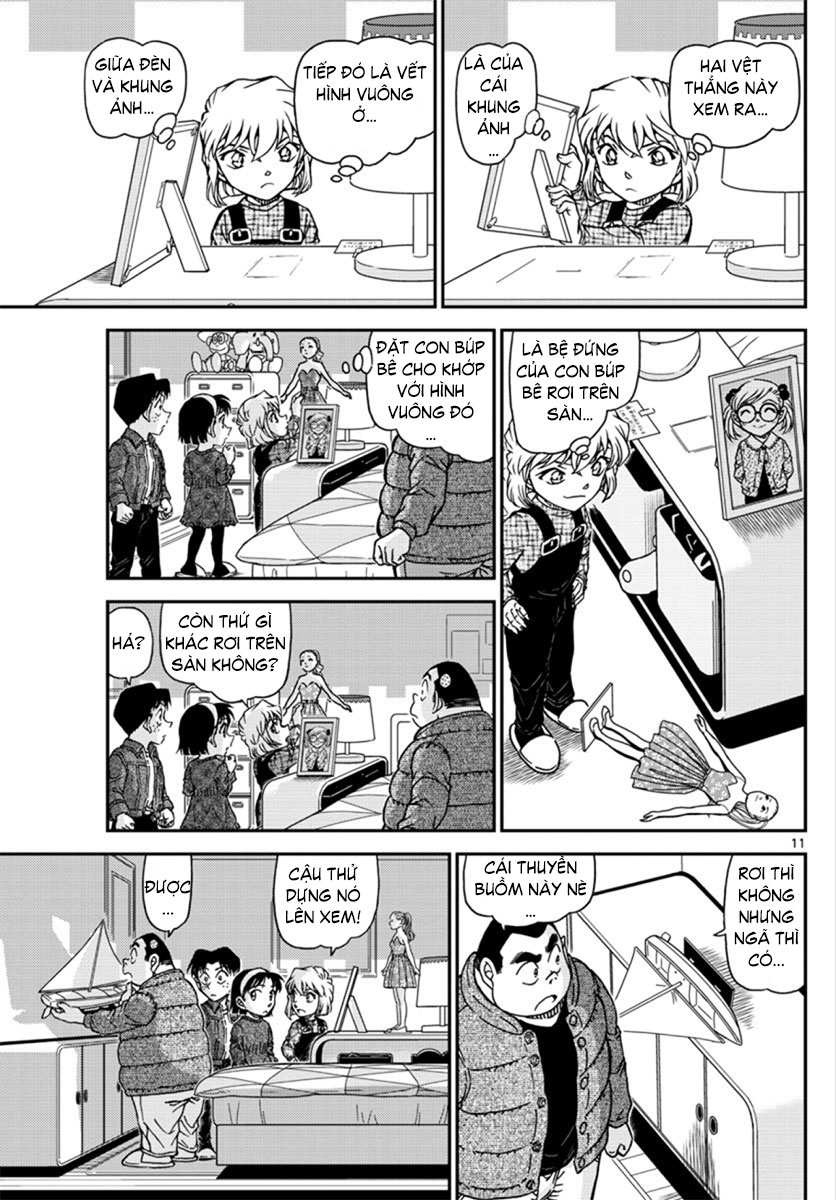 Trang 12