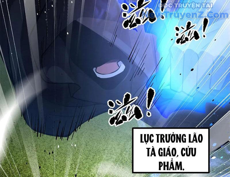 Trang 87