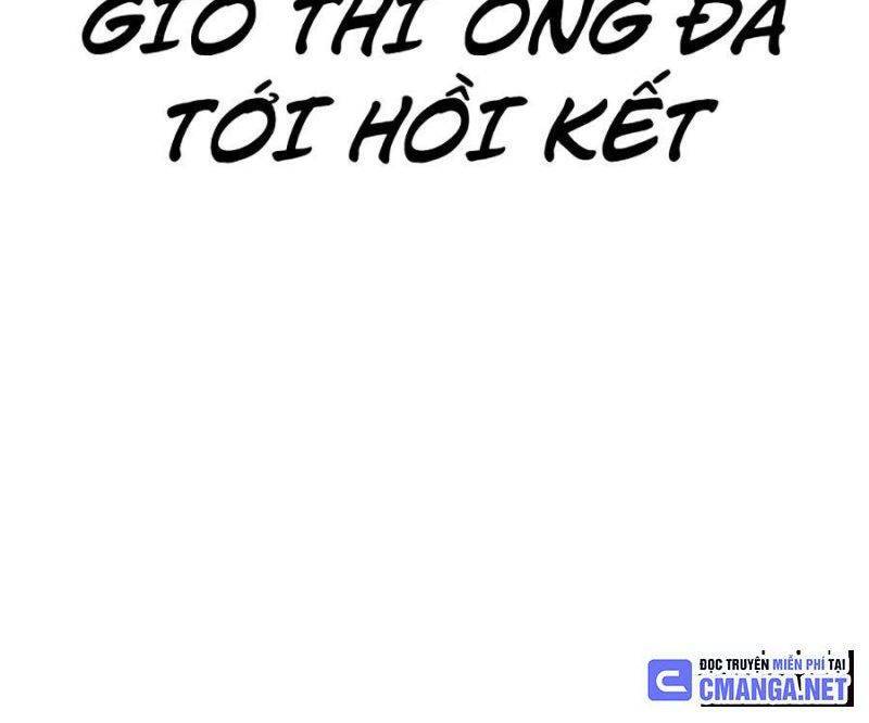 Trang 207