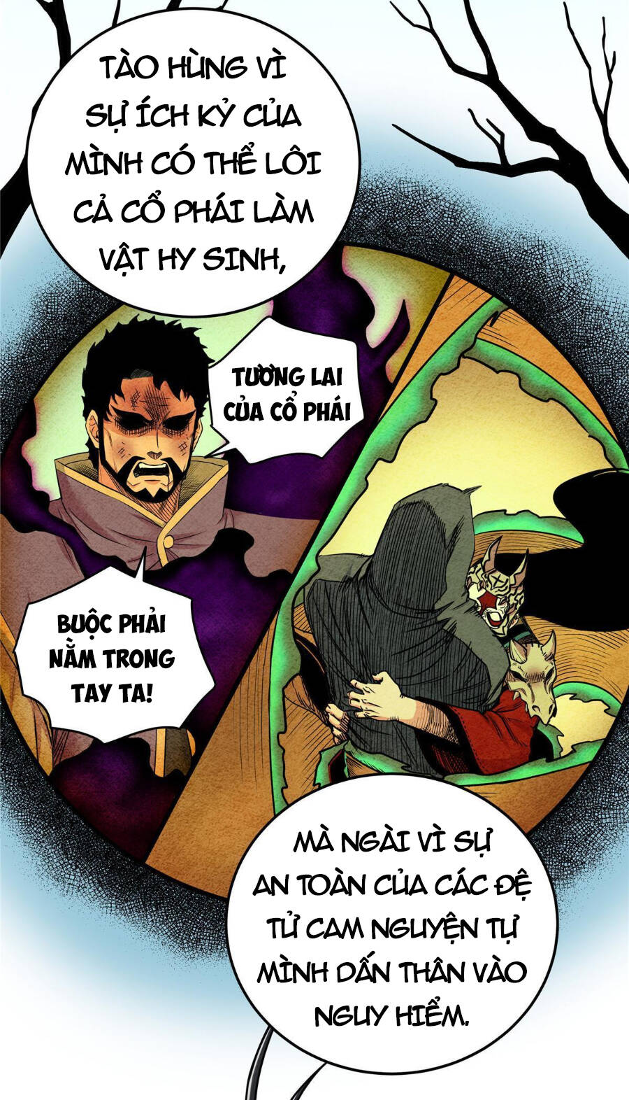 Trang 11