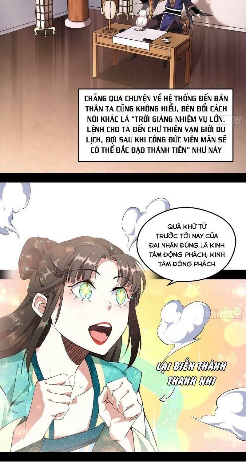 Trang 44