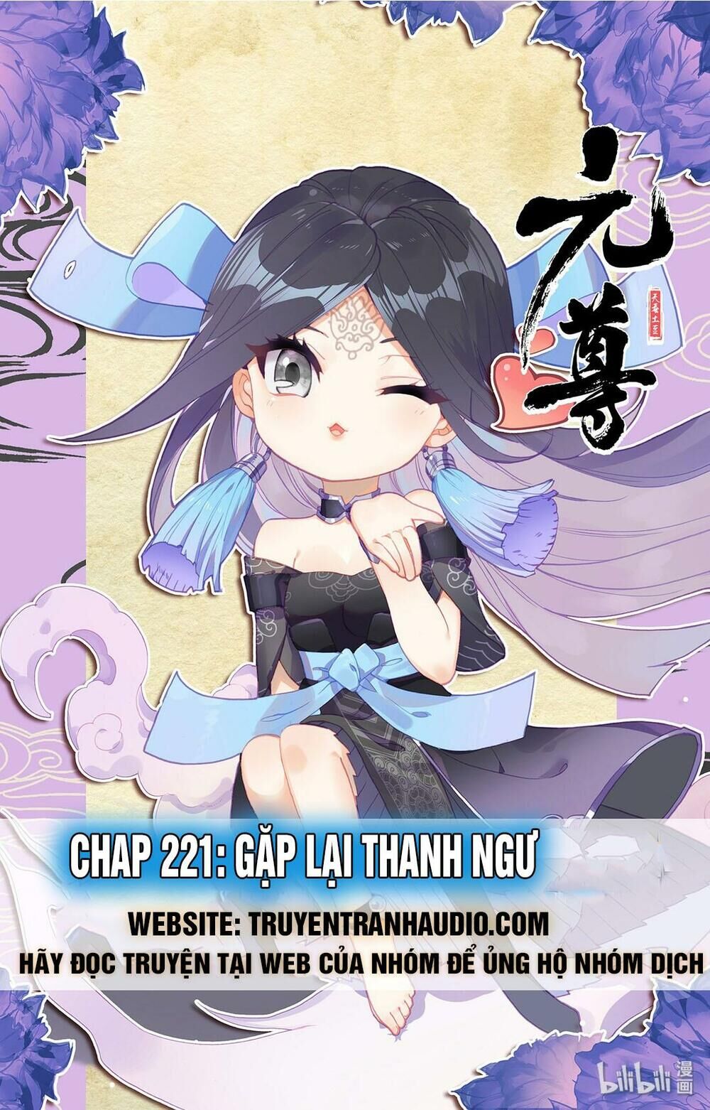 Chương 221.1 - trang 1