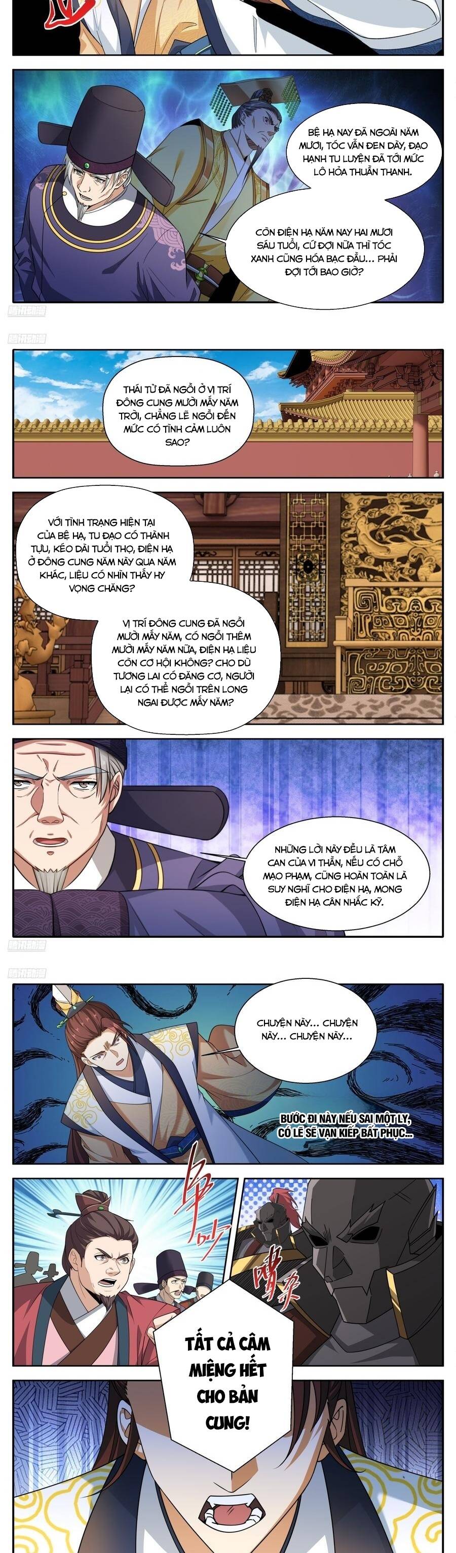 Trang 3