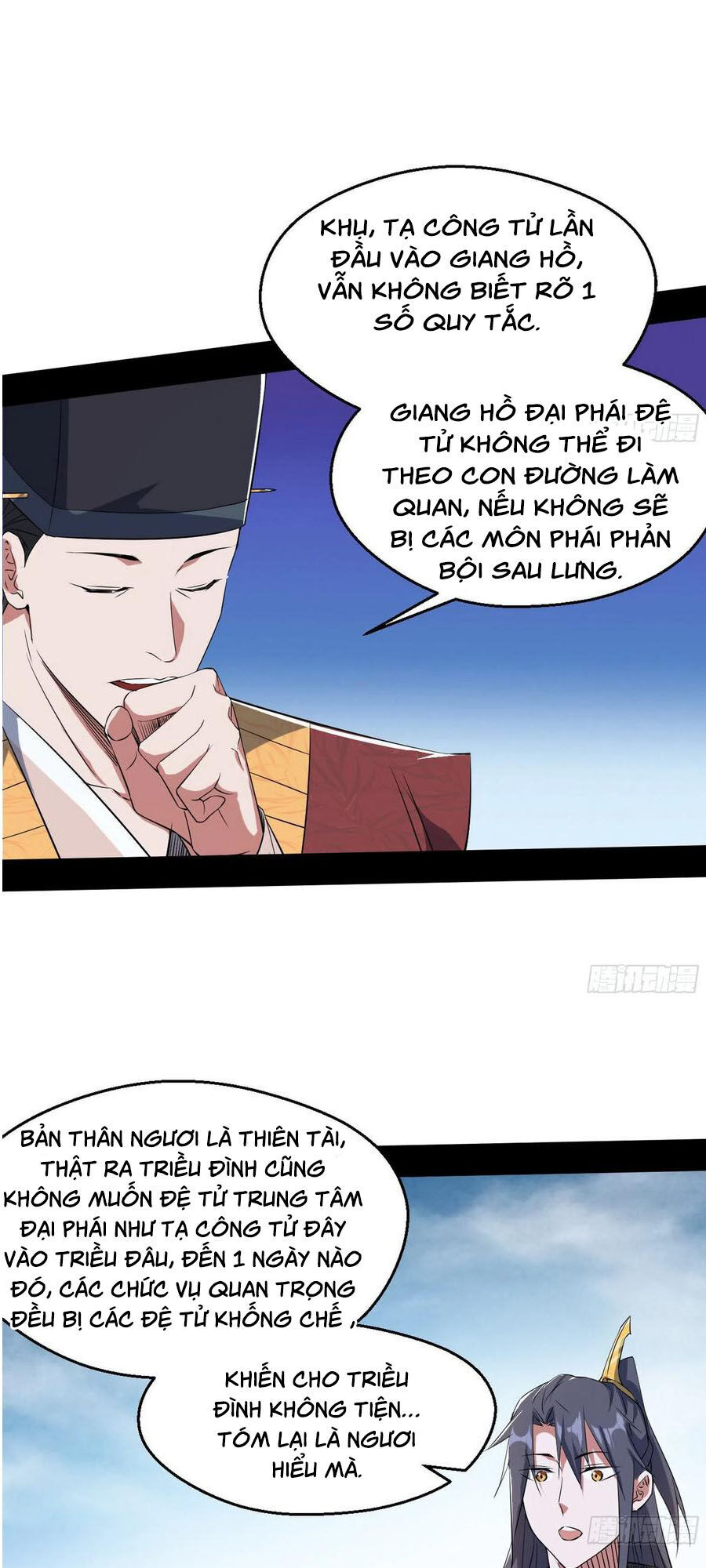Trang 15