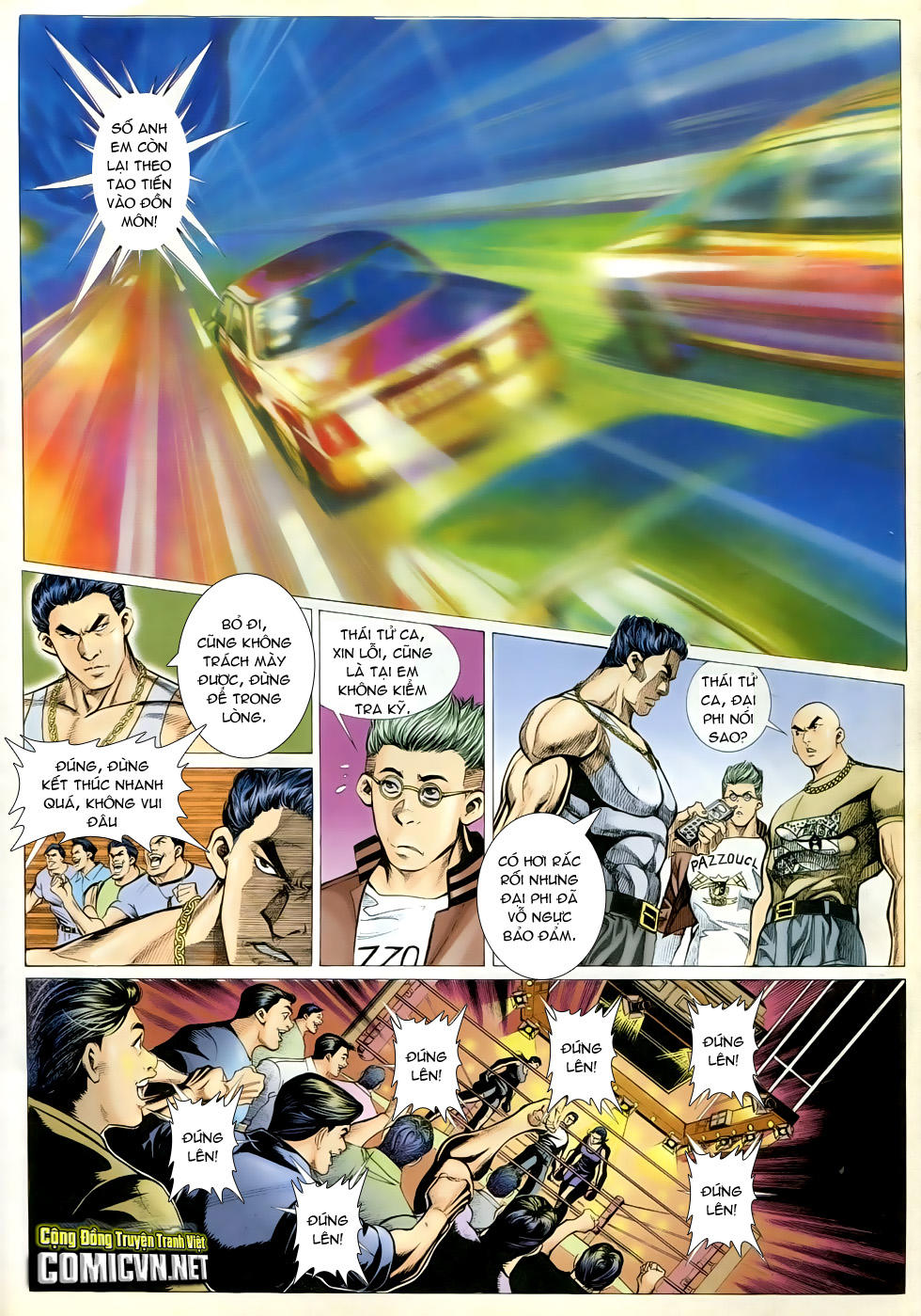 Trang 7