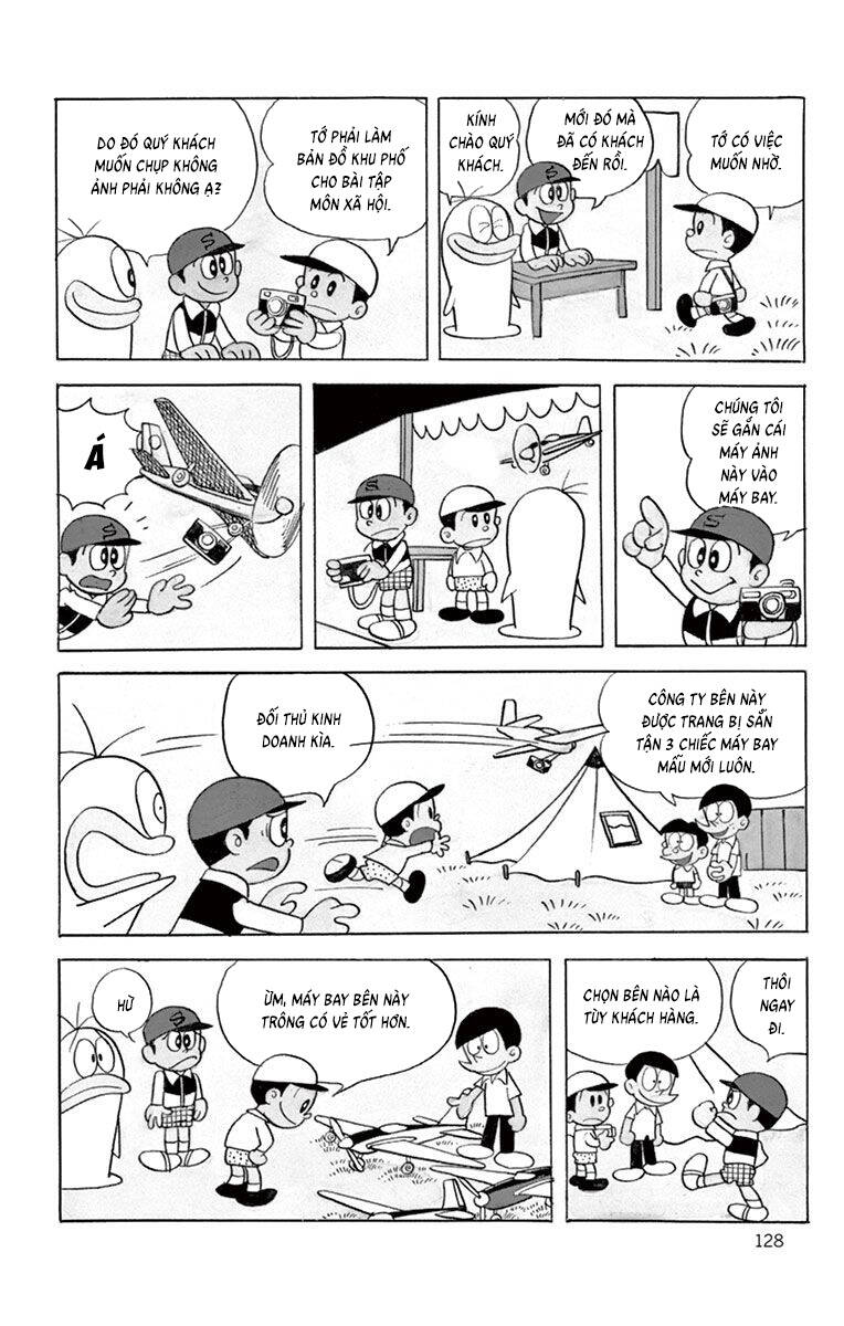 Trang 7