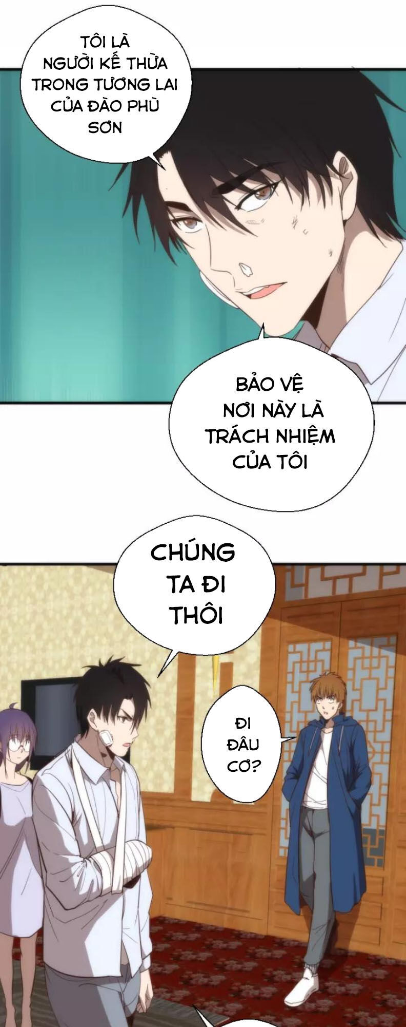 Trang 3