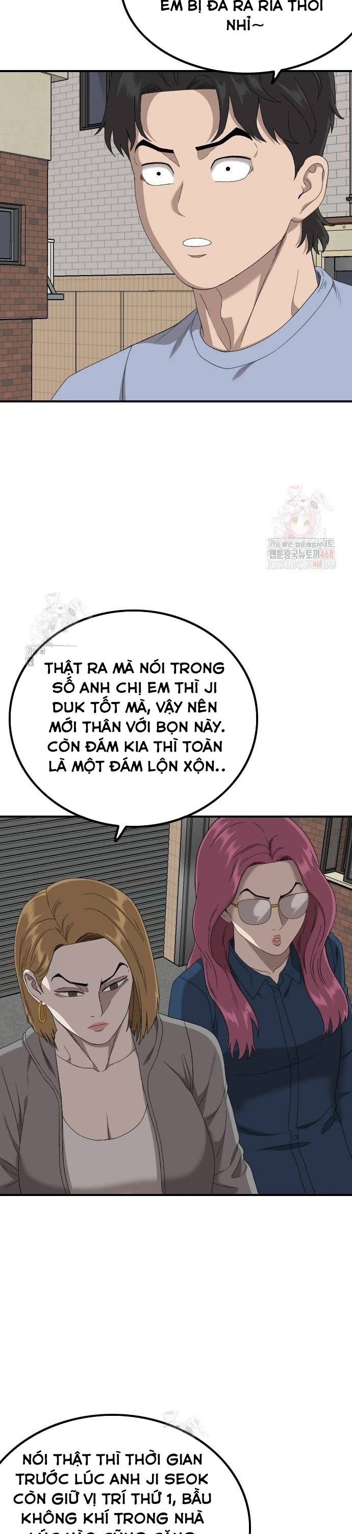 Trang 37