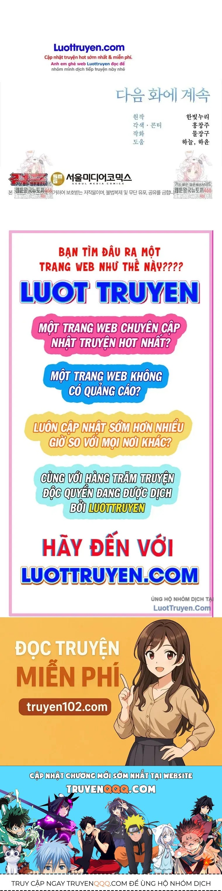 Trang 74