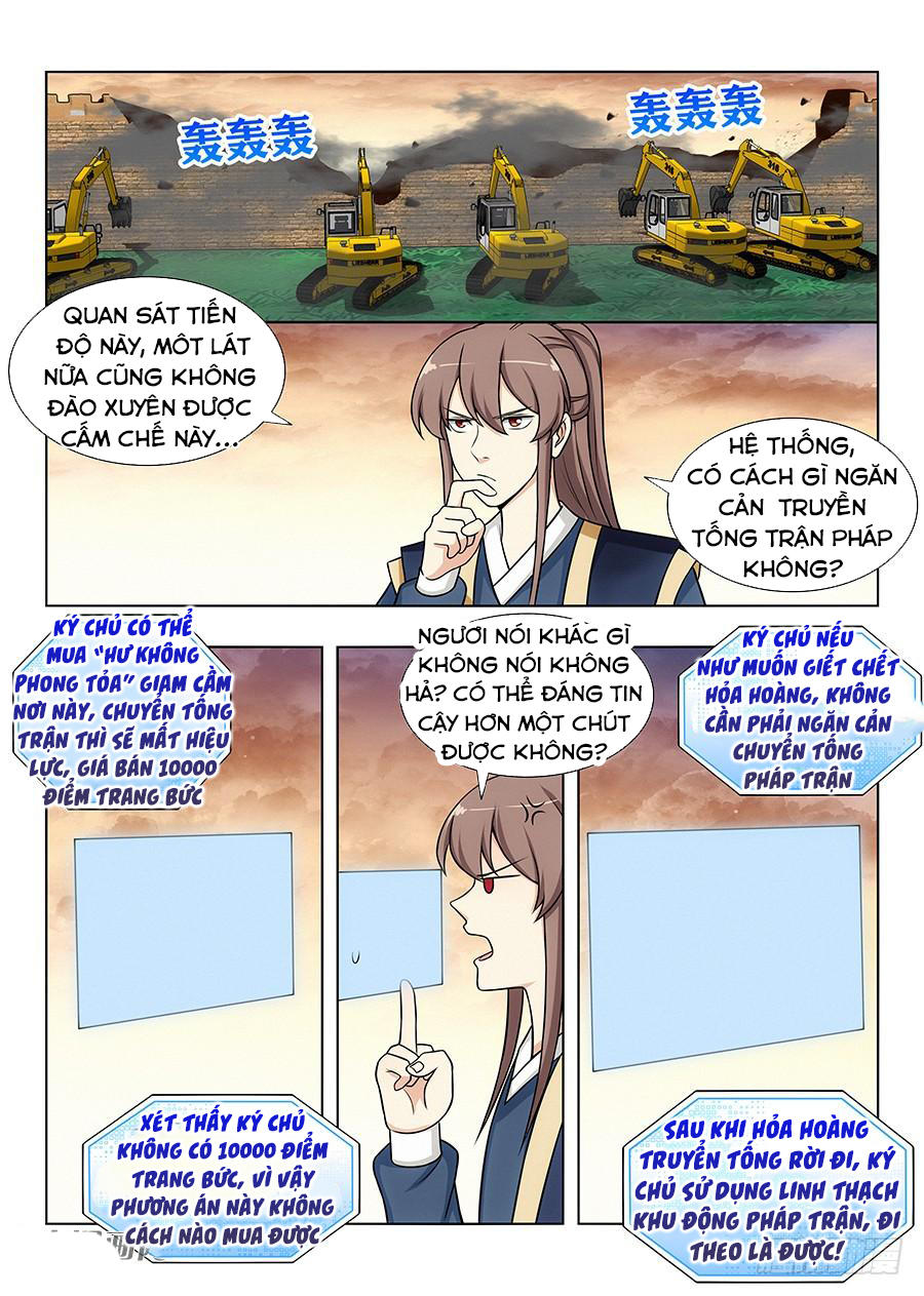 Trang 4