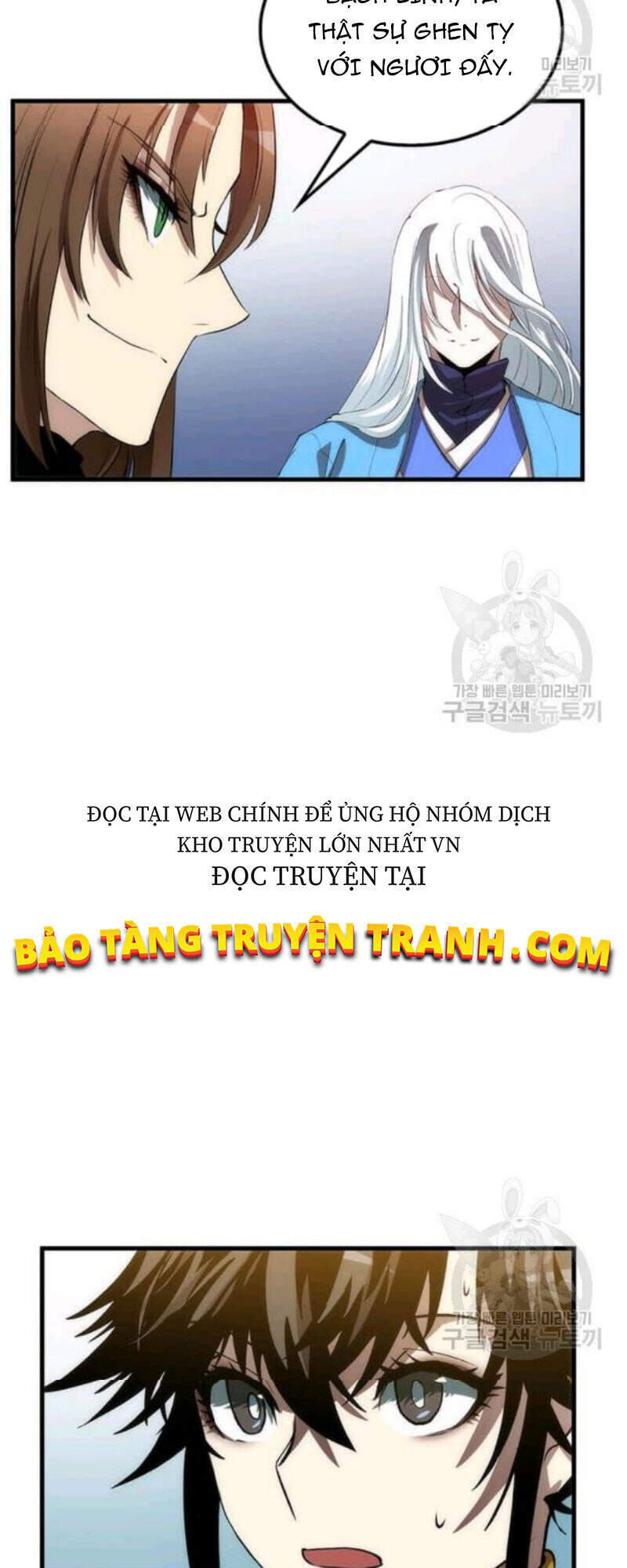 Trang 59
