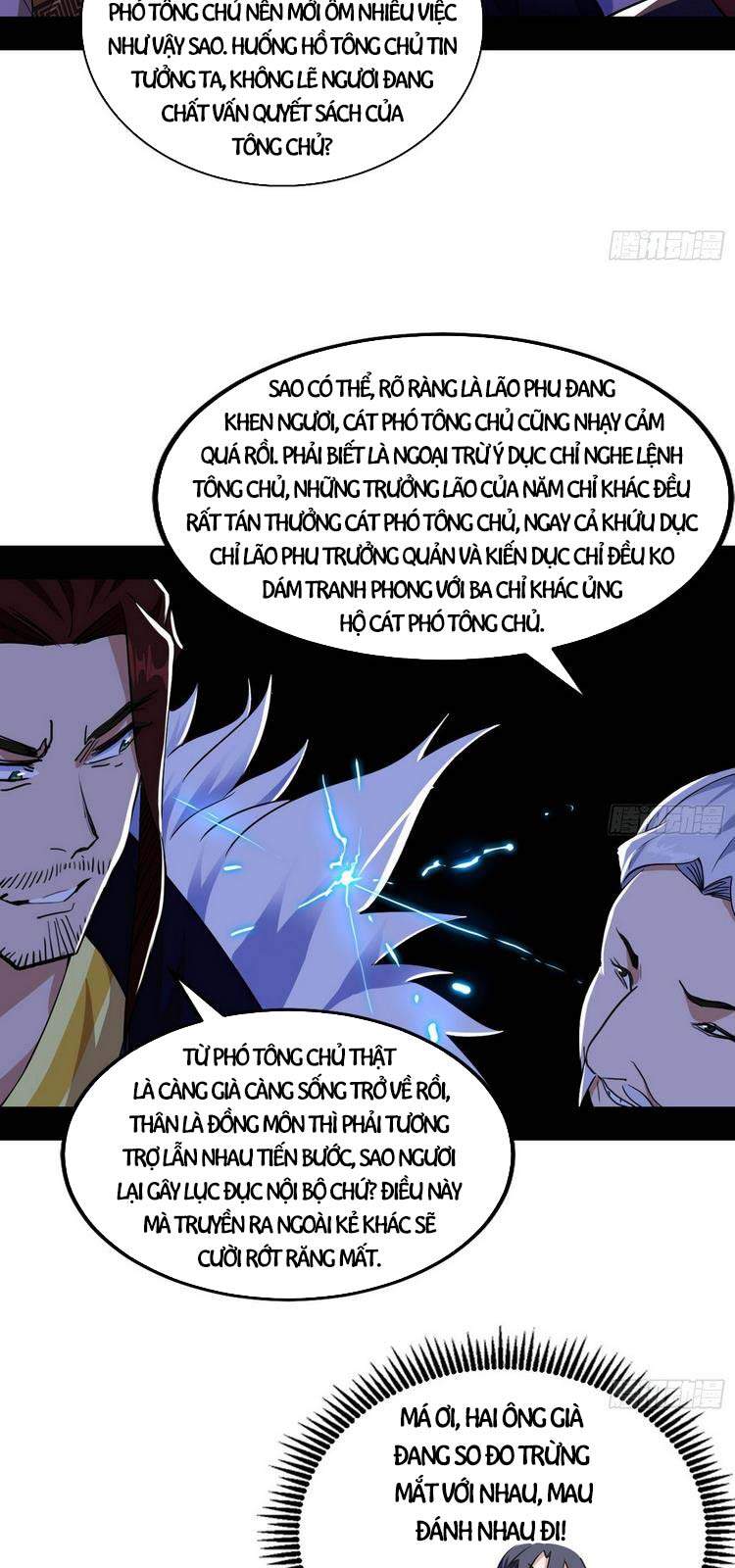 Trang 29