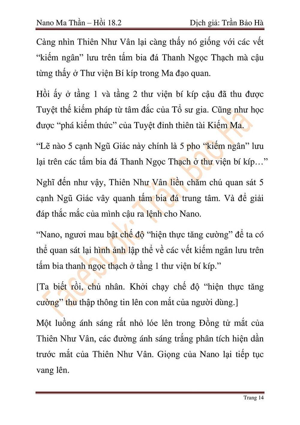 Trang 58