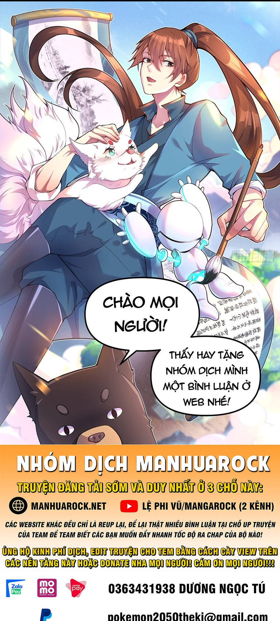 Trang 1
