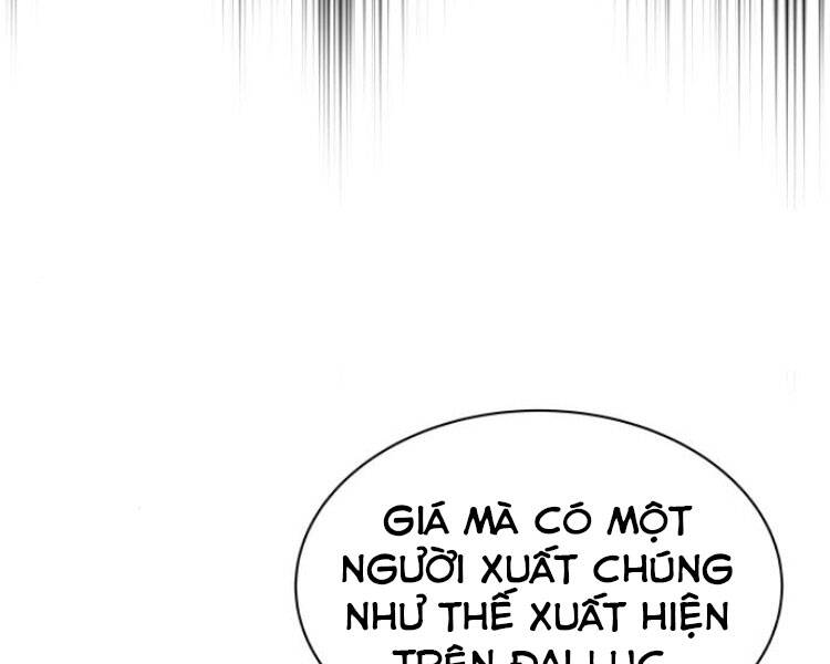 Trang 195