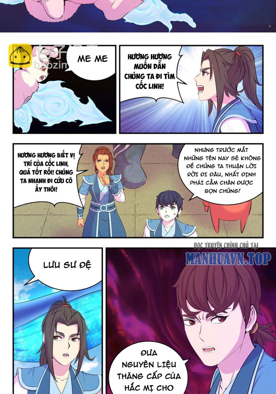 Trang 14