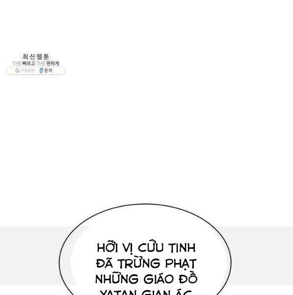 Trang 114
