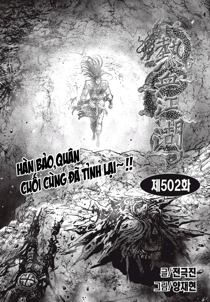 Chương 502 - trang 1