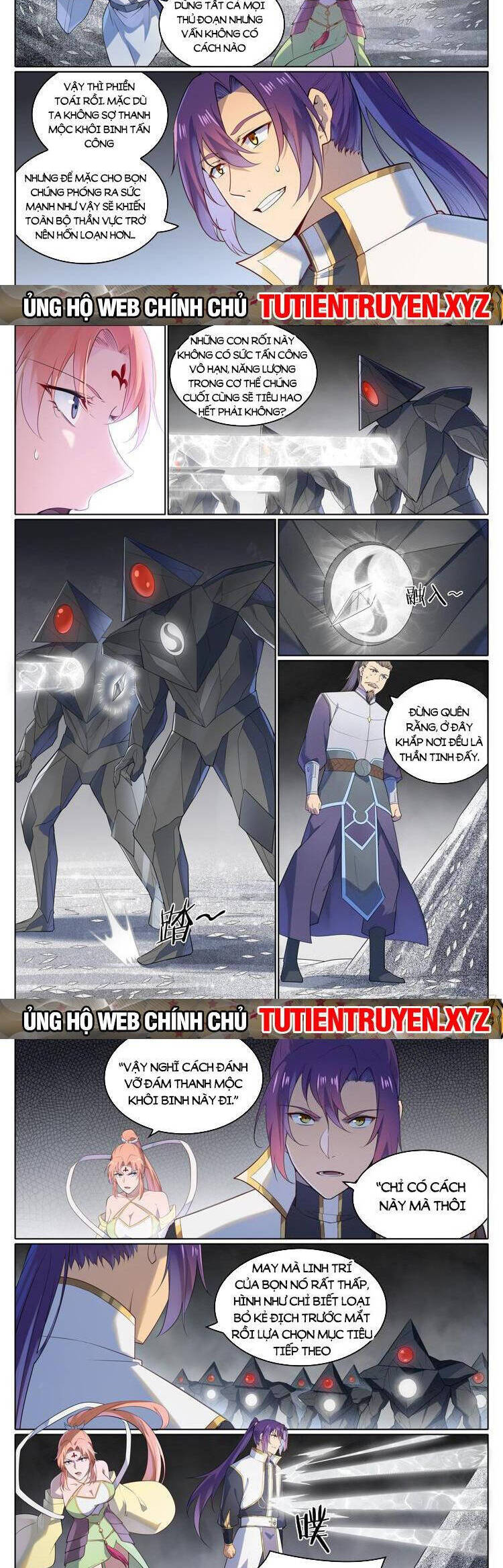 Trang 6