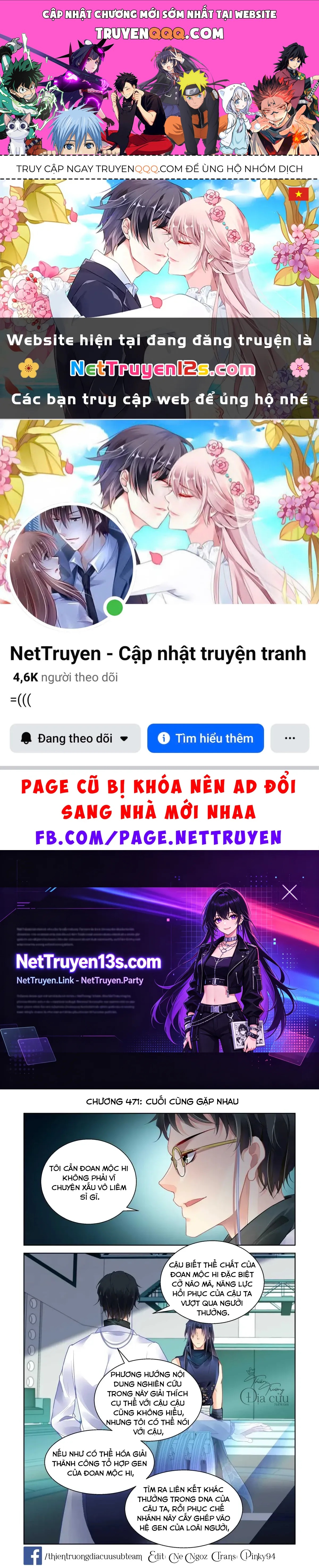 Chương 471 - trang 1