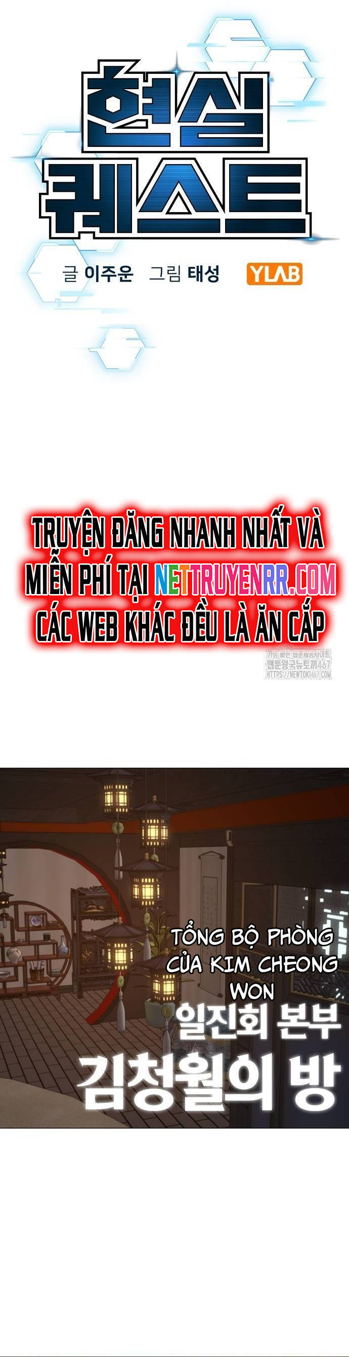 Chương 149 - trang 10
