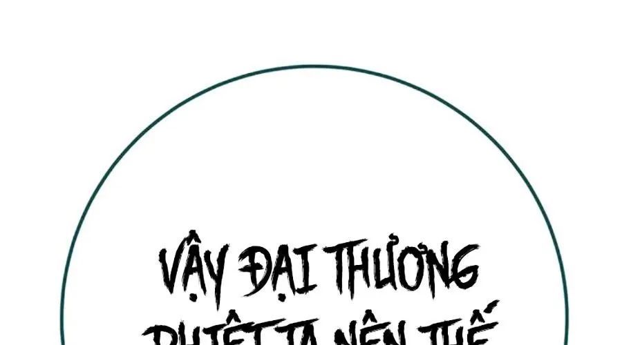 Trang 117