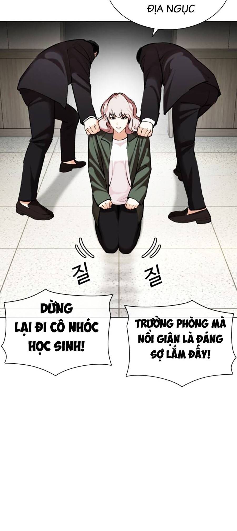 Chương 460 - trang 14