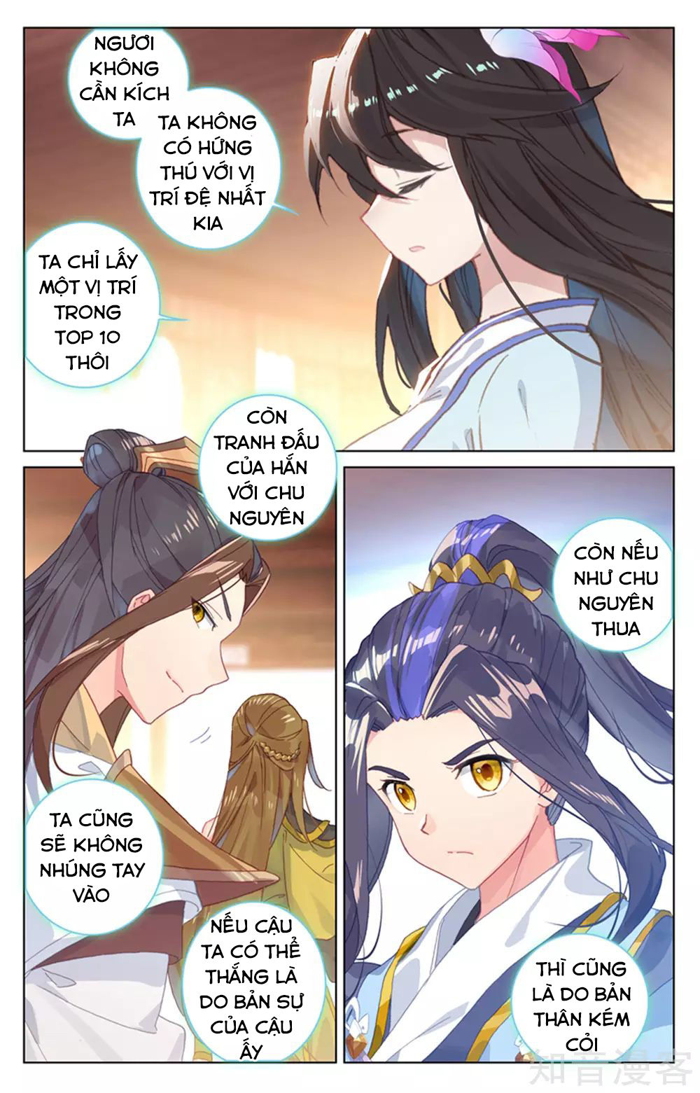 Chương 153 - trang 12