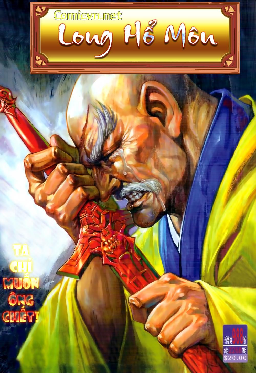 Chương 988 - trang 1